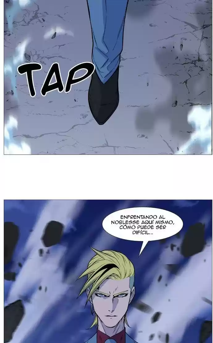 Noblesse (2007) - Capítulo 502 - Página 68 - LectorTMOo