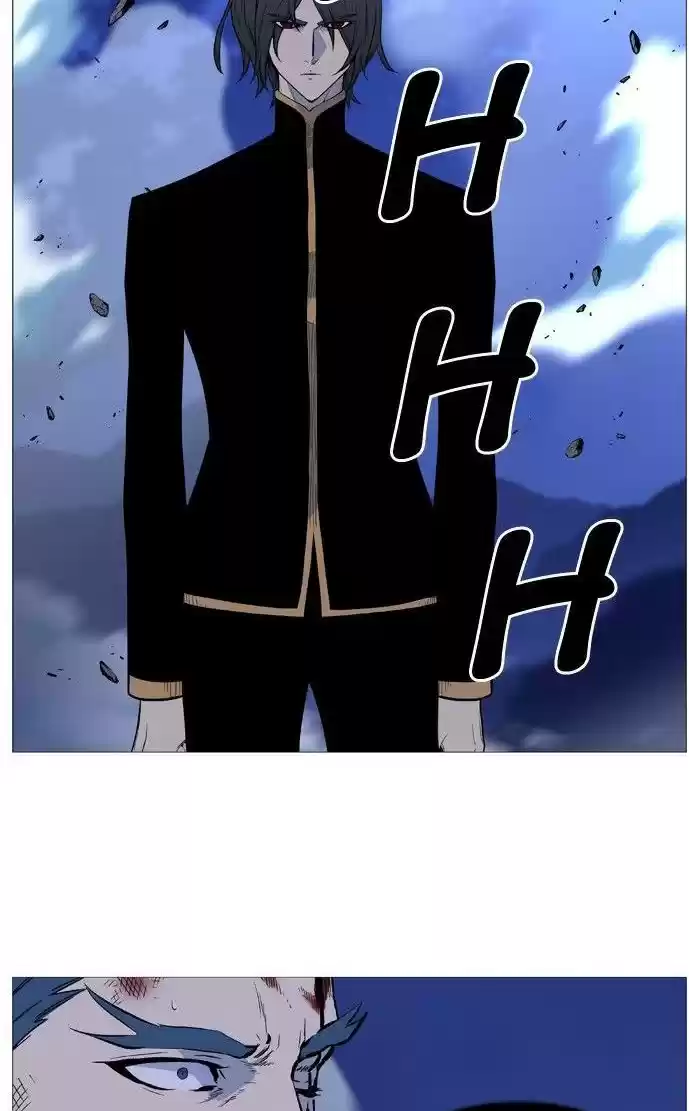 Noblesse (2007) - Capítulo 502 - Página 70 - LectorTMOo