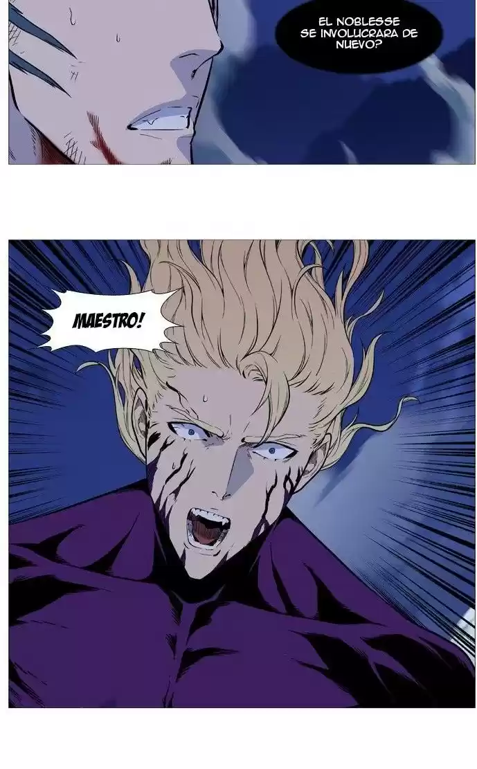Noblesse (2007) - Capítulo 502 - Página 71 - LectorTMOo