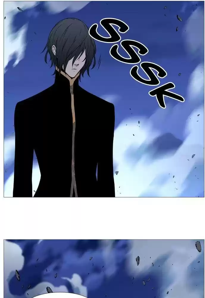 Noblesse (2007) - Capítulo 502 - Página 74 - LectorTMOo