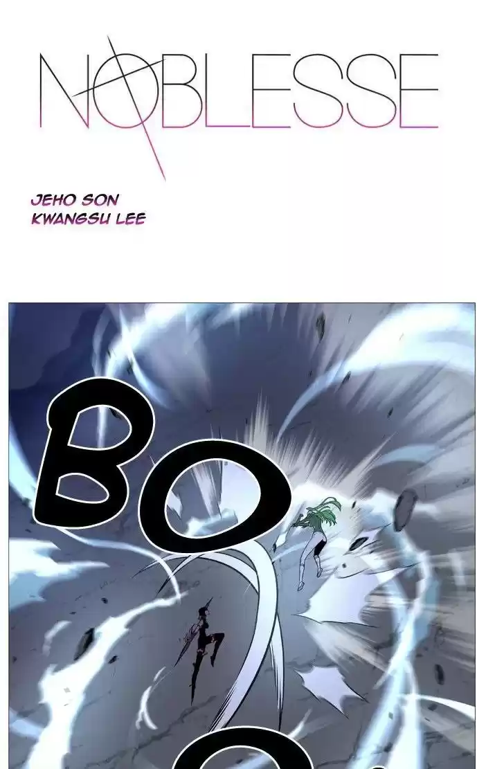 Noblesse (2007) - Capítulo 503 - Página 1 - LectorTMOo