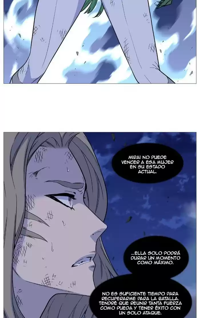 Noblesse (2007) - Capítulo 503 - Página 5 - LectorTMOo