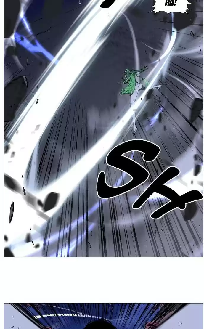 Noblesse (2007) - Capítulo 503 - Página 7 - LectorTMOo