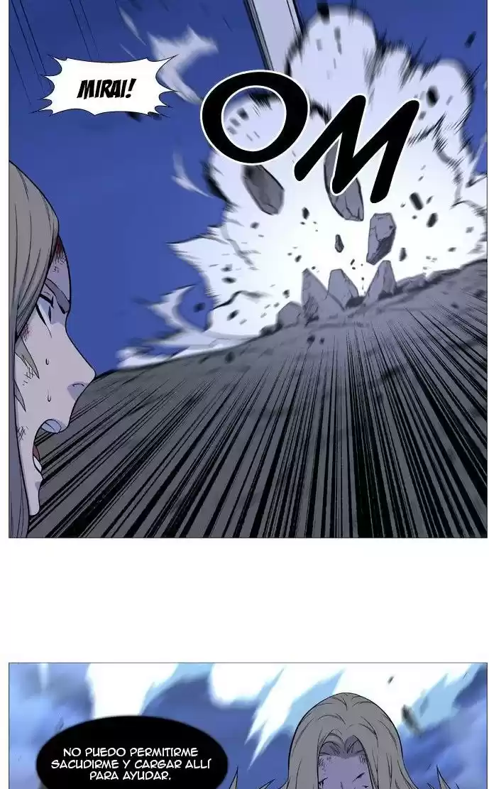 Noblesse (2007) - Capítulo 503 - Página 13 - LectorTMOo