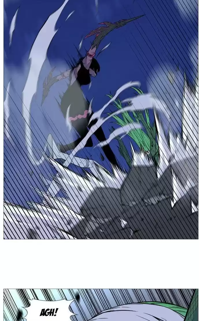 Noblesse (2007) - Capítulo 503 - Página 16 - LectorTMOo