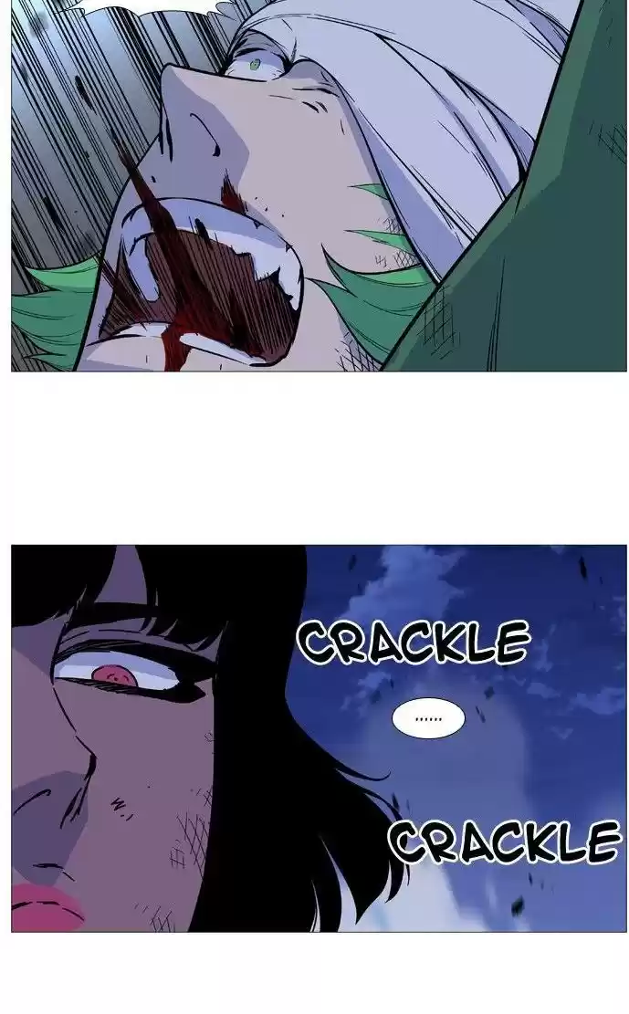 Noblesse (2007) - Capítulo 503 - Página 17 - LectorTMOo