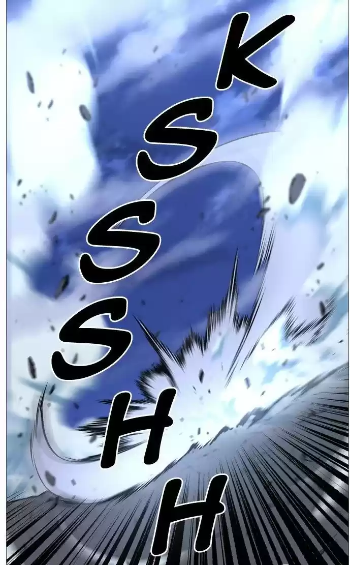 Noblesse (2007) - Capítulo 503 - Página 21 - LectorTMOo