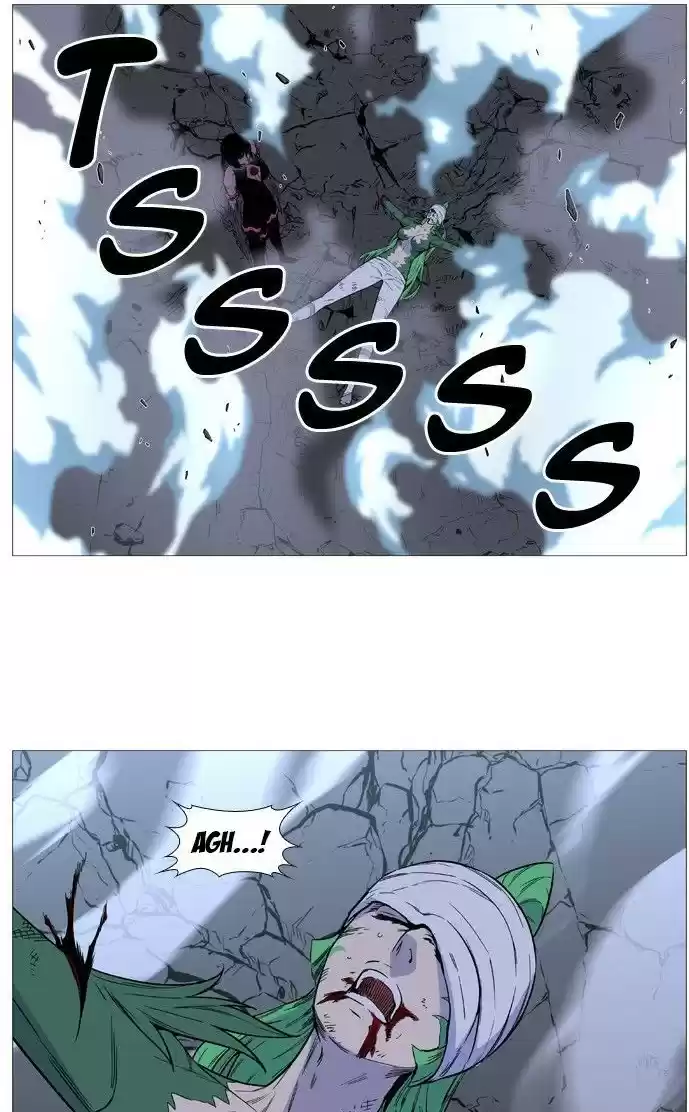 Noblesse (2007) - Capítulo 503 - Página 23 - LectorTMOo