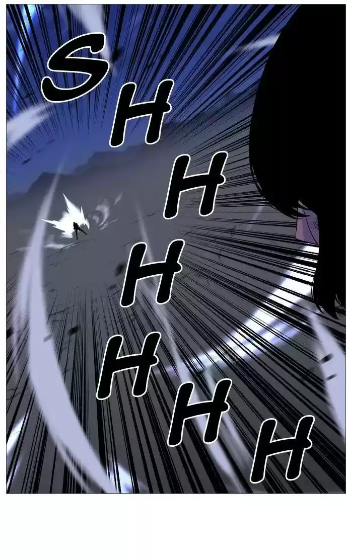 Noblesse (2007) - Capítulo 503 - Página 25 - LectorTMOo