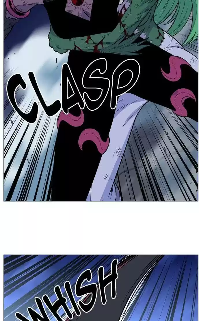 Noblesse (2007) - Capítulo 503 - Página 29 - LectorTMOo