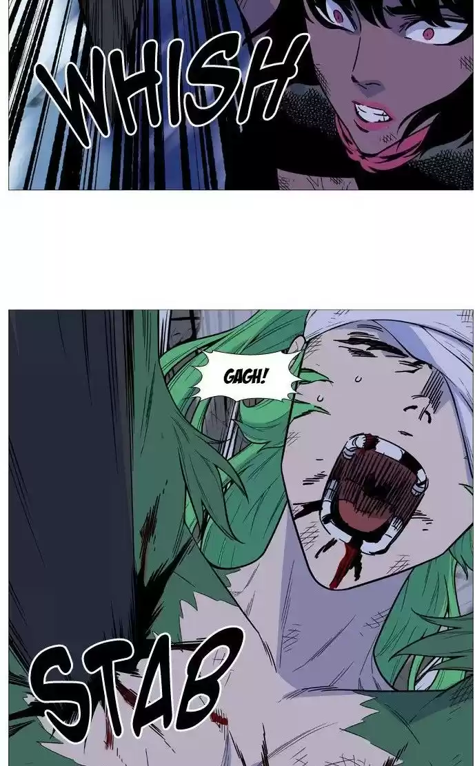 Noblesse (2007) - Capítulo 503 - Página 32 - LectorTMOo