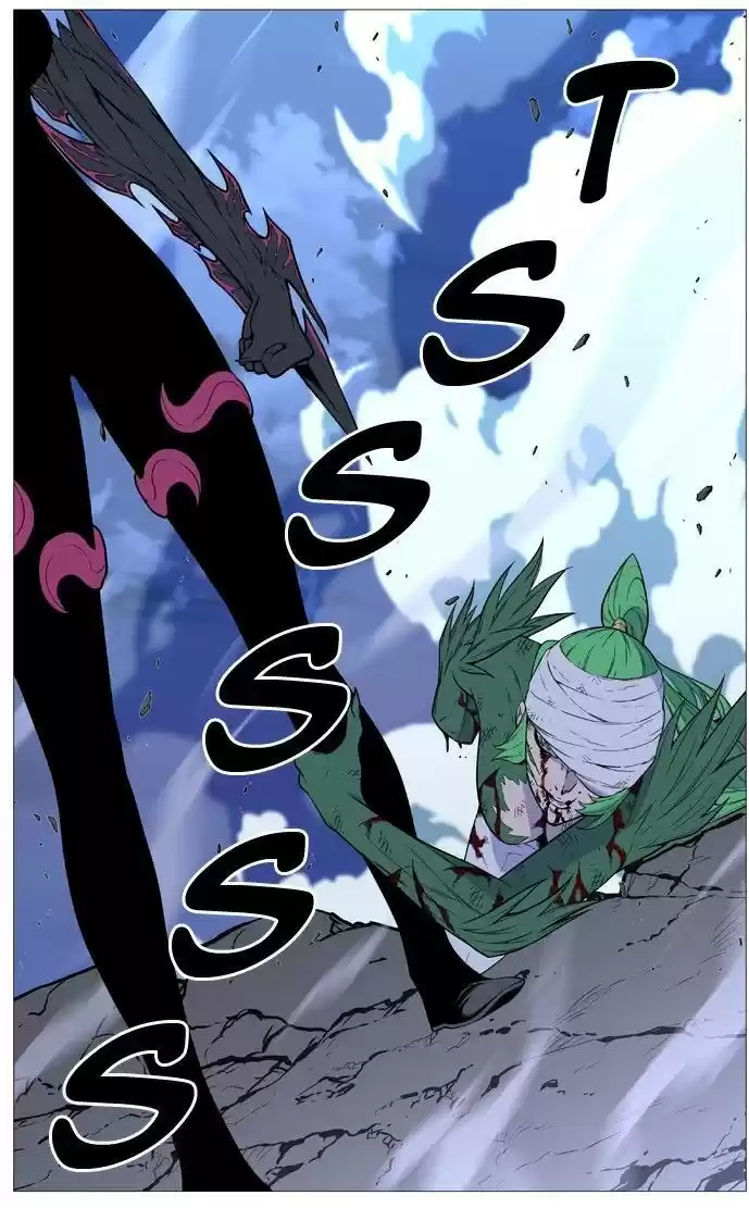 Noblesse (2007) - Capítulo 503 - Página 37 - LectorTMOo