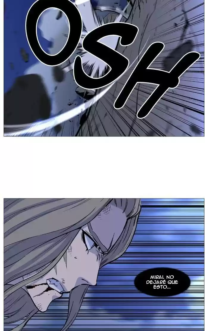 Noblesse (2007) - Capítulo 503 - Página 40 - LectorTMOo