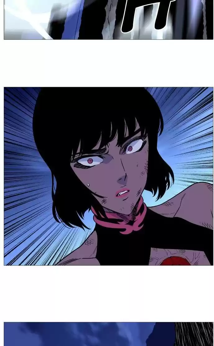 Noblesse (2007) - Capítulo 503 - Página 43 - LectorTMOo