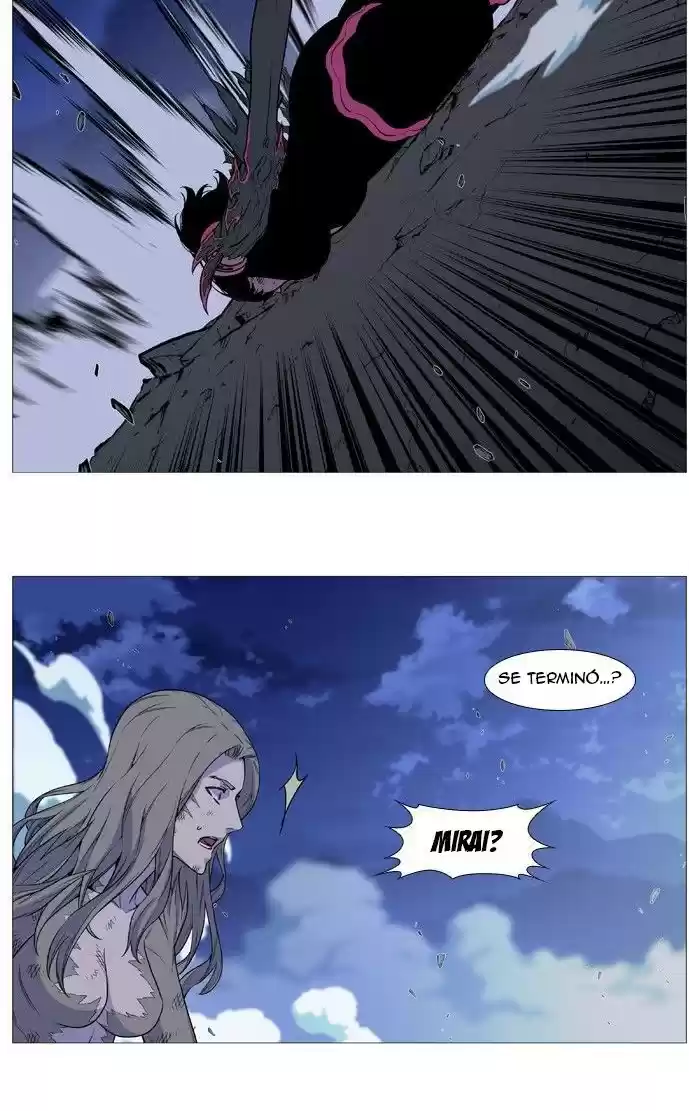 Noblesse (2007) - Capítulo 503 - Página 53 - LectorTMOo