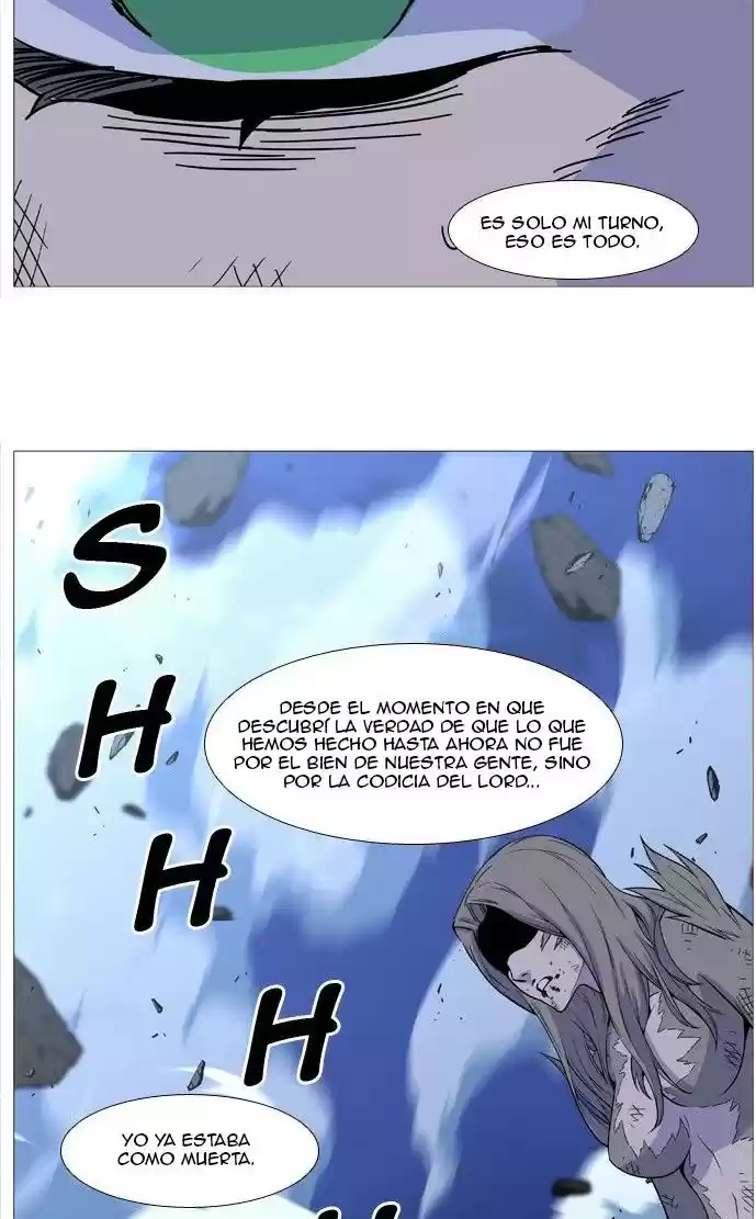 Noblesse (2007) - Capítulo 503 - Página 58 - LectorTMOo