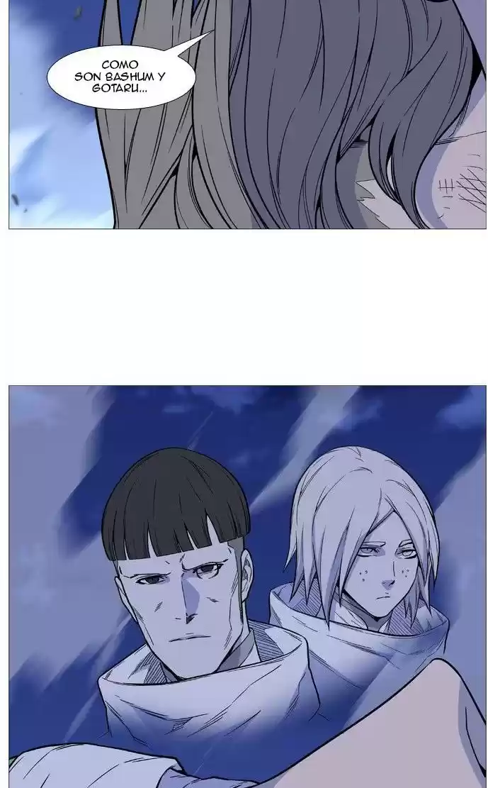 Noblesse (2007) - Capítulo 503 - Página 61 - LectorTMOo