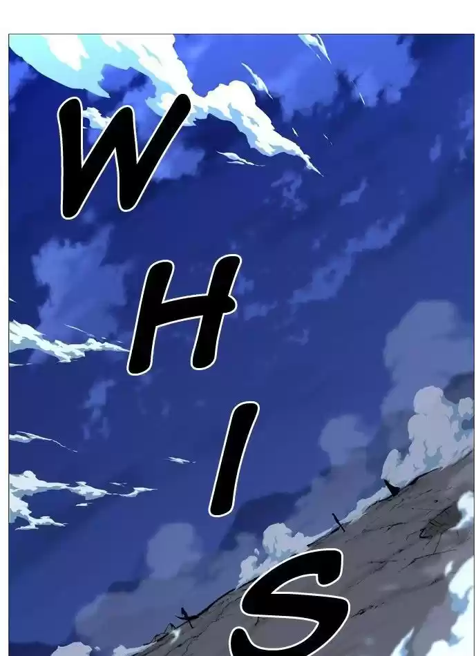 Noblesse (2007) - Capítulo 503 - Página 73 - LectorTMOo