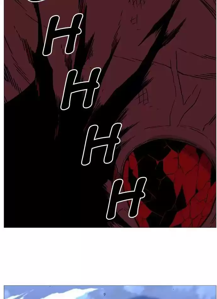 Noblesse (2007) - Capítulo 503 - Página 78 - LectorTMOo