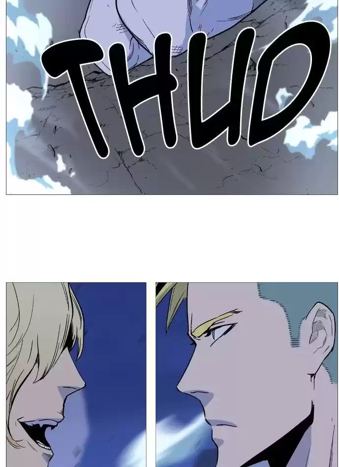 Noblesse (2007) - Capítulo 503 - Página 80 - LectorTMOo
