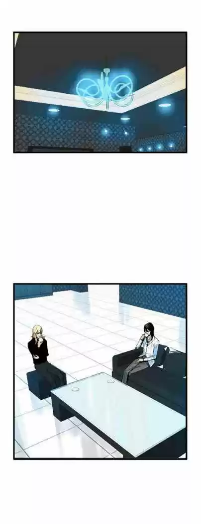 Noblesse (2007) - Capítulo 51 - Página 15 - LectorTMOo