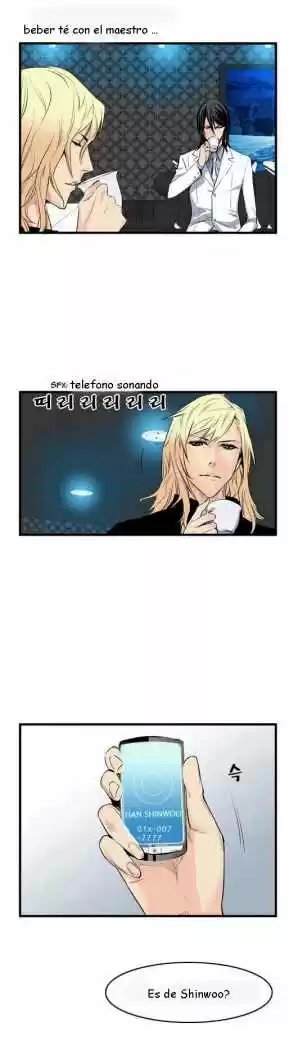 Noblesse (2007) - Capítulo 51 - Página 16 - LectorTMOo