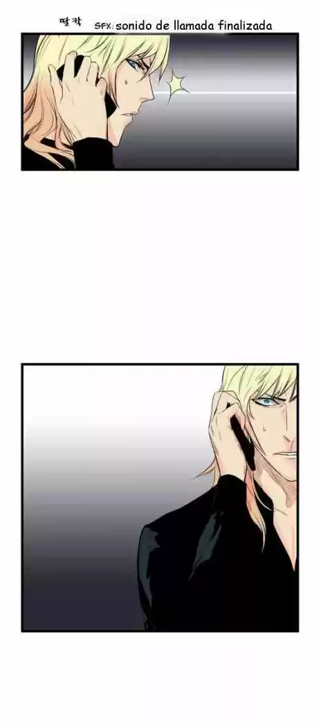 Noblesse (2007) - Capítulo 51 - Página 18 - LectorTMOo