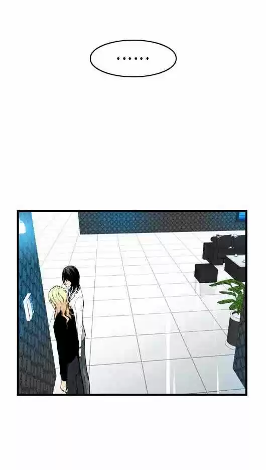 Noblesse (2007) - Capítulo 51 - Página 23 - LectorTMOo