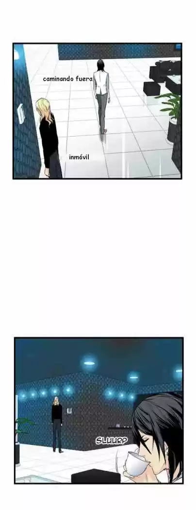 Noblesse (2007) - Capítulo 51 - Página 24 - LectorTMOo