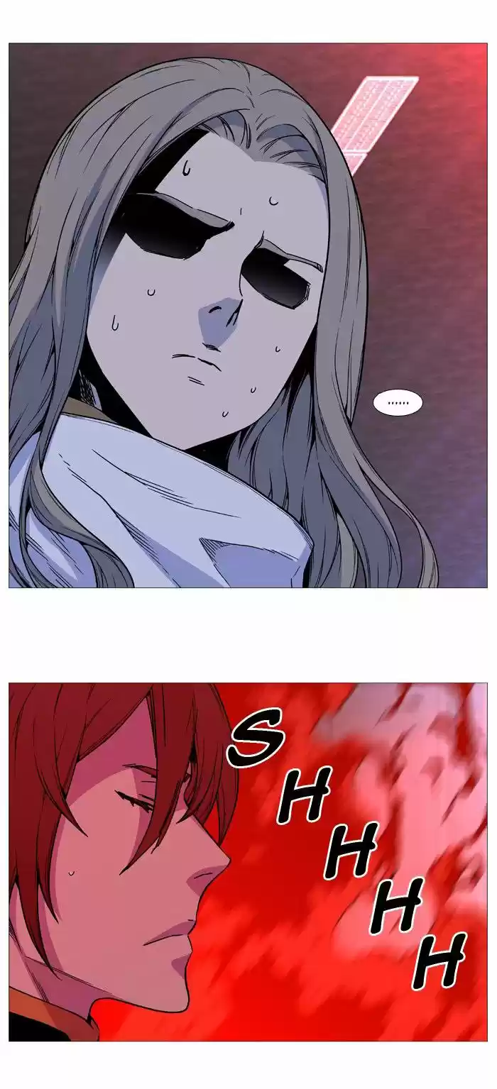 Noblesse (2007) - Capítulo 513 - Página 10 - LectorTMOo