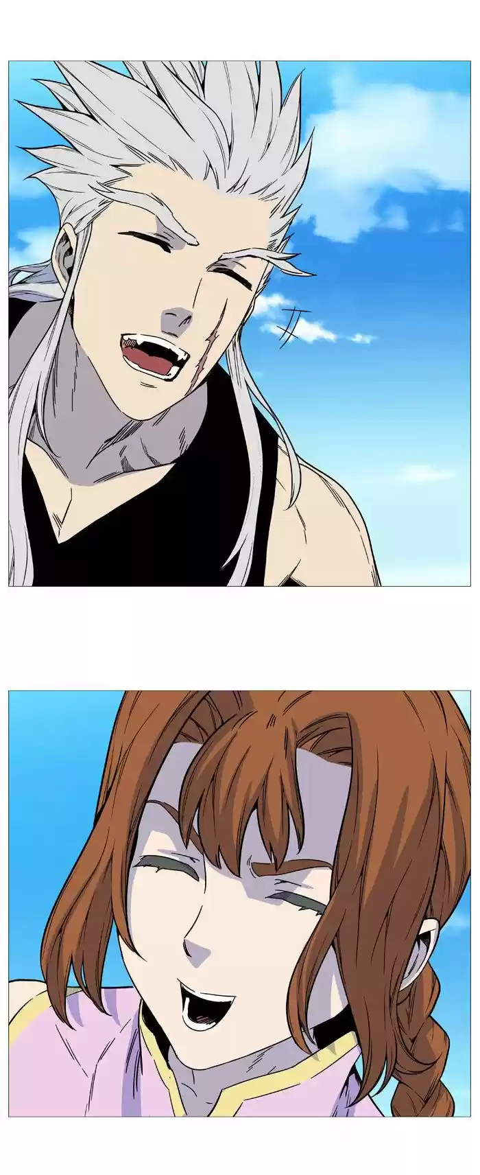 Noblesse (2007) - Capítulo 513 - Página 13 - LectorTMOo