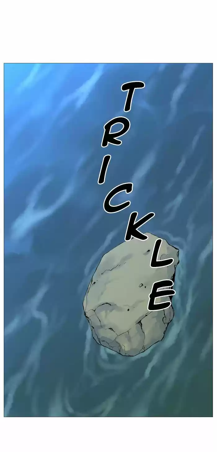 Noblesse (2007) - Capítulo 513 - Página 16 - LectorTMOo