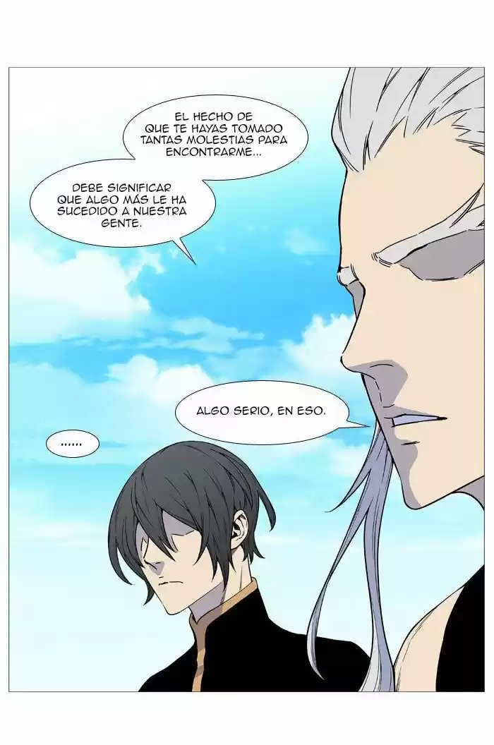 Noblesse (2007) - Capítulo 513 - Página 21 - LectorTMOo