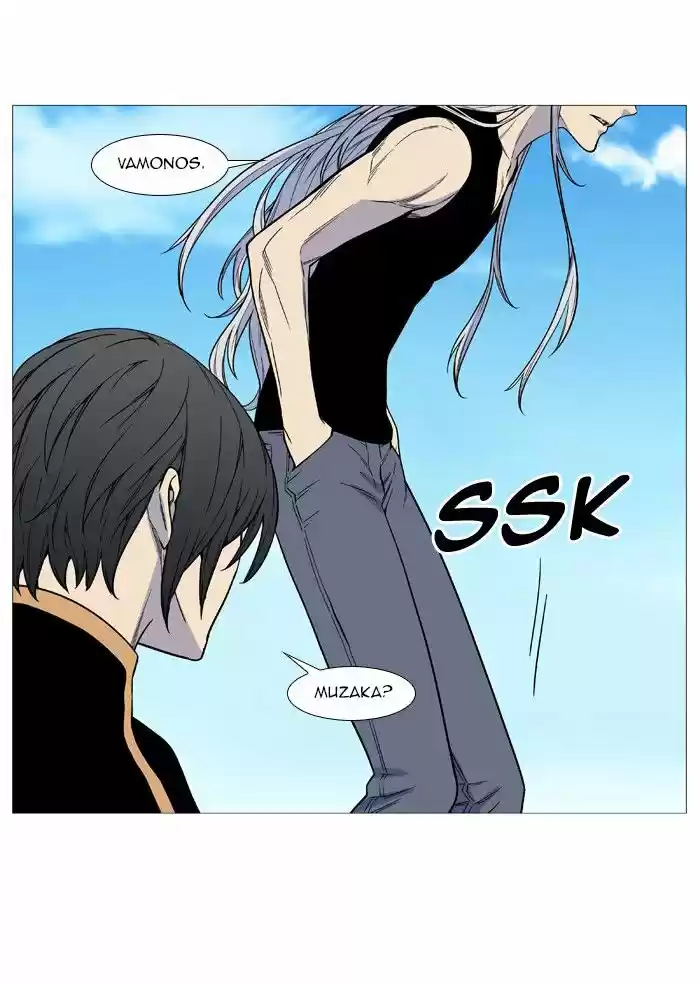 Noblesse (2007) - Capítulo 513 - Página 23 - LectorTMOo