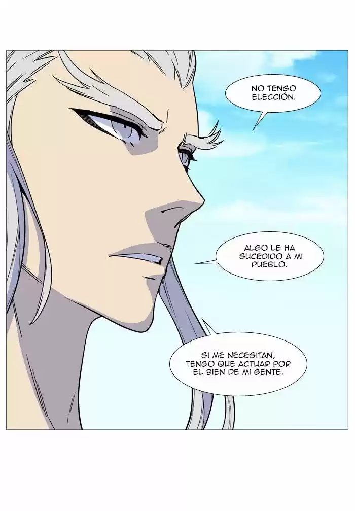 Noblesse (2007) - Capítulo 513 - Página 24 - LectorTMOo