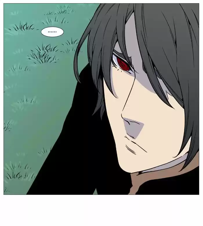 Noblesse (2007) - Capítulo 513 - Página 25 - LectorTMOo