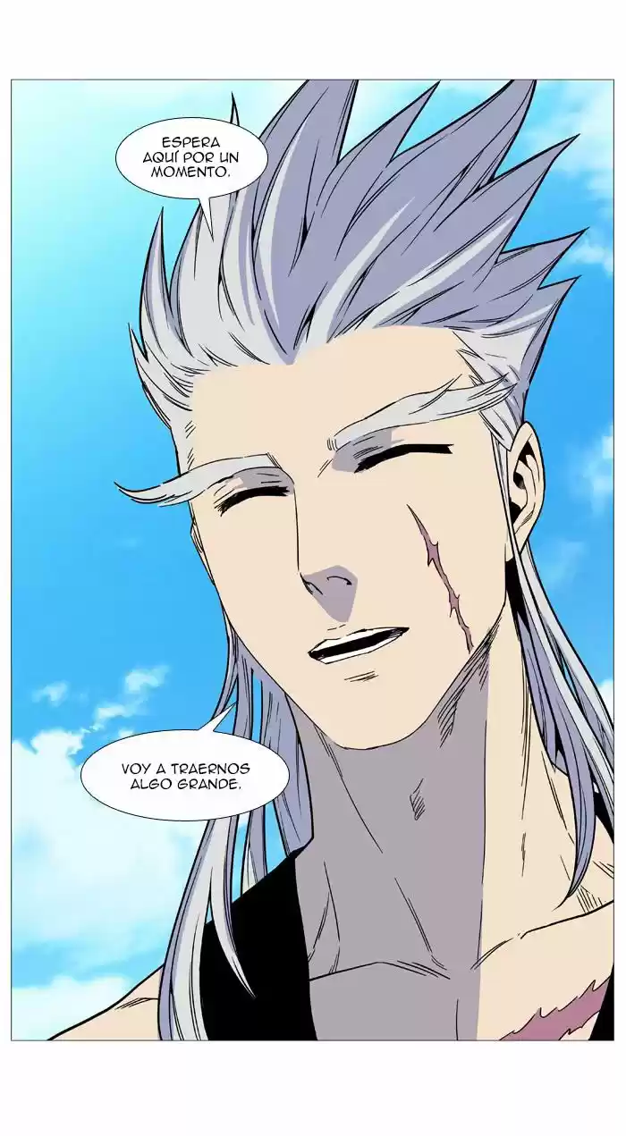 Noblesse (2007) - Capítulo 513 - Página 31 - LectorTMOo
