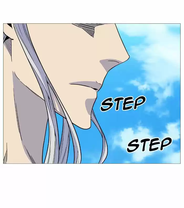 Noblesse (2007) - Capítulo 513 - Página 33 - LectorTMOo