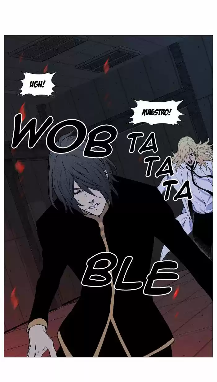 Noblesse (2007) - Capítulo 513 - Página 44 - LectorTMOo