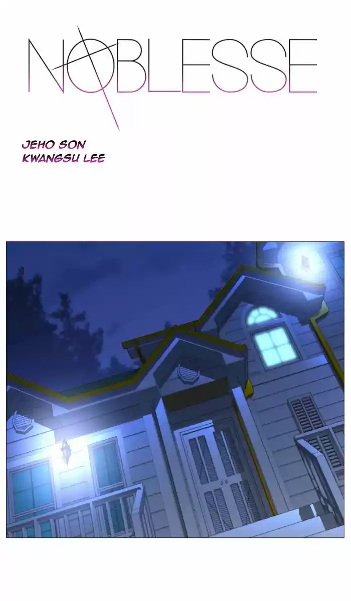Noblesse (2007) - Capítulo 514 - Página 2 - LectorTMOo