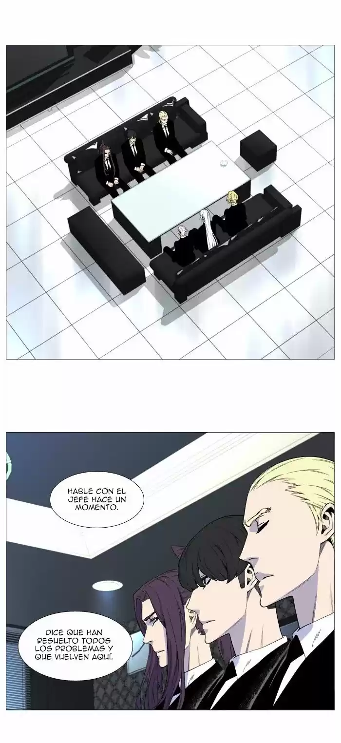 Noblesse (2007) - Capítulo 514 - Página 3 - LectorTMOo