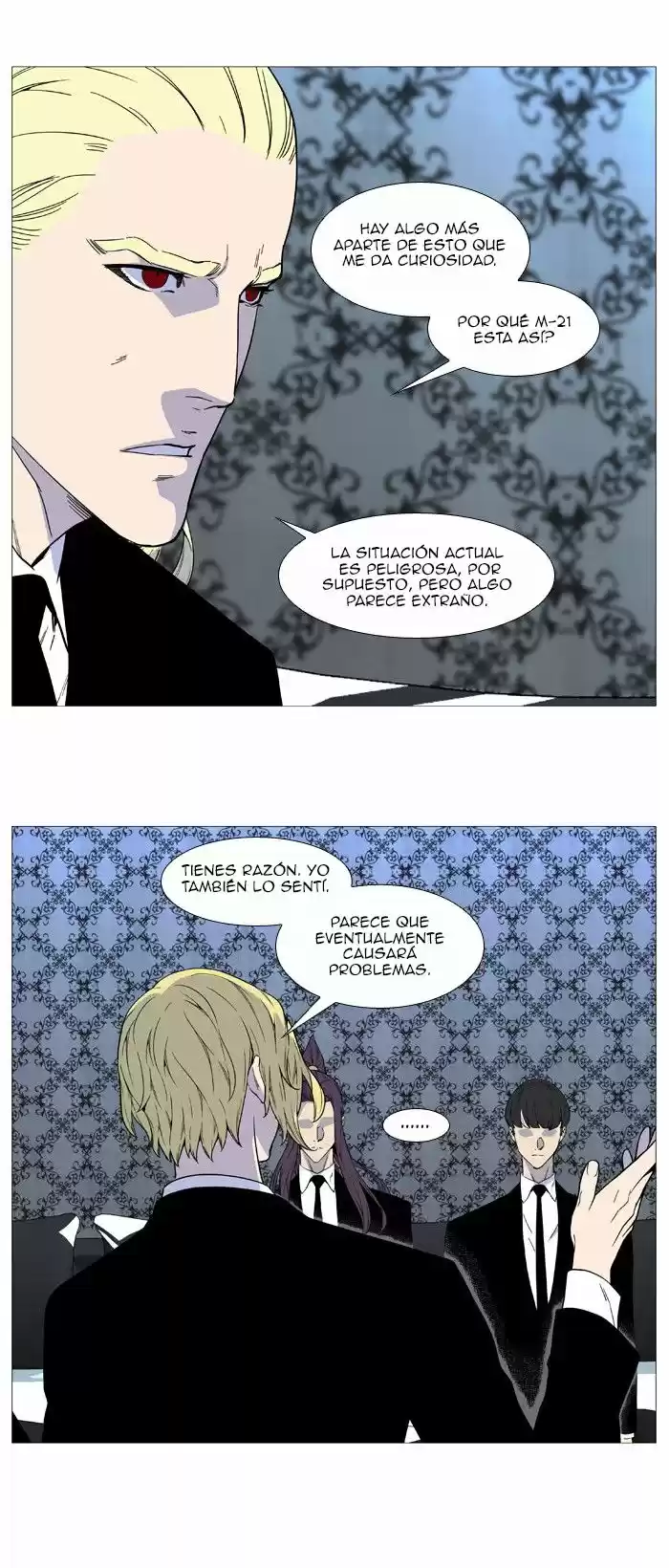 Noblesse (2007) - Capítulo 514 - Página 6 - LectorTMOo