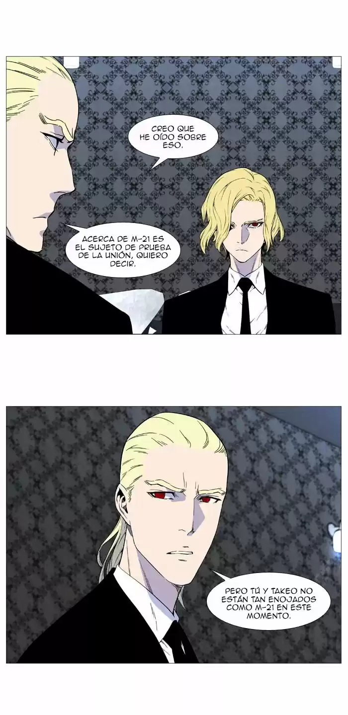 Noblesse (2007) - Capítulo 514 - Página 8 - LectorTMOo