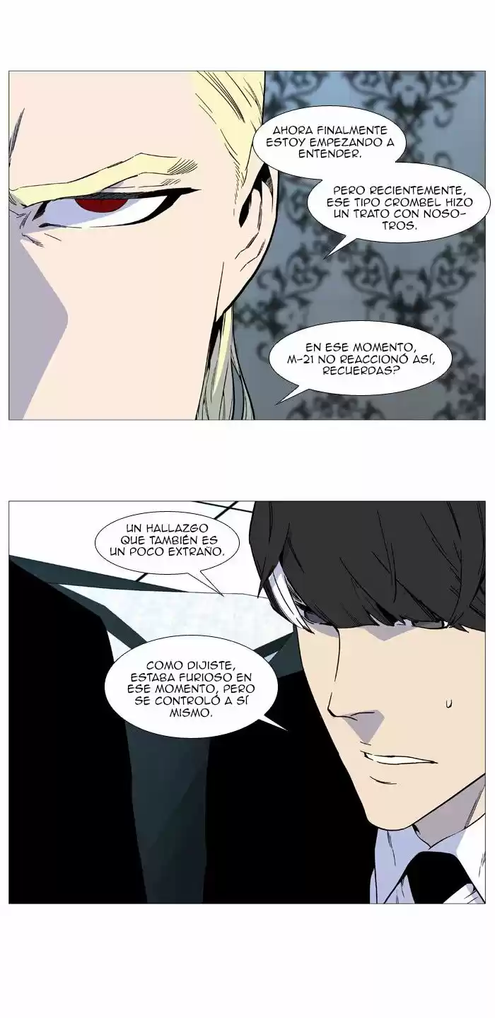 Noblesse (2007) - Capítulo 514 - Página 13 - LectorTMOo