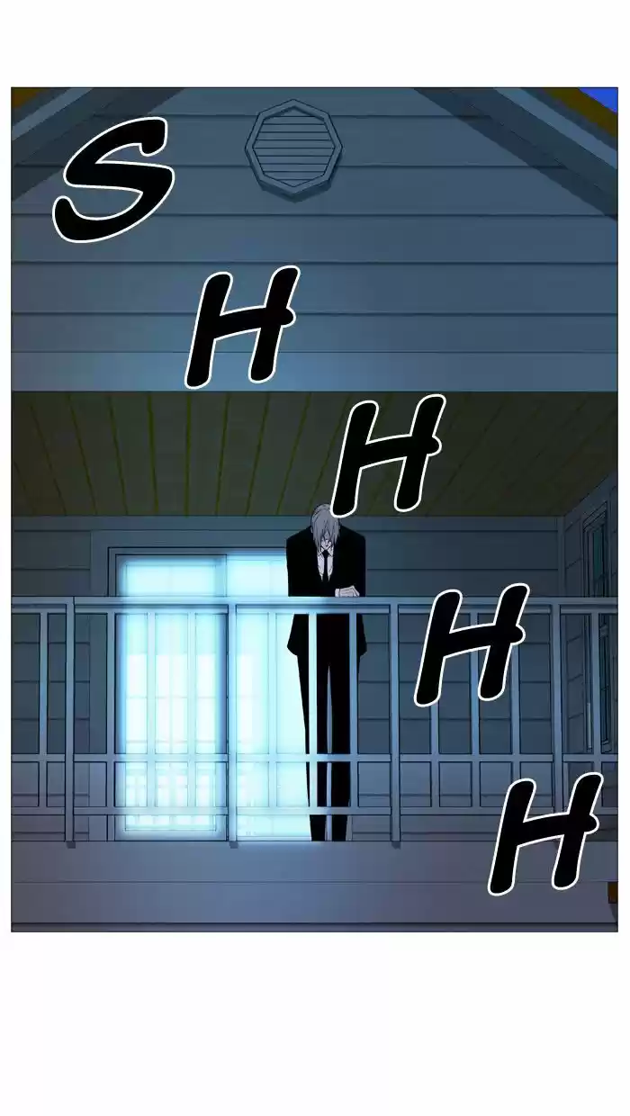 Noblesse (2007) - Capítulo 514 - Página 14 - LectorTMOo