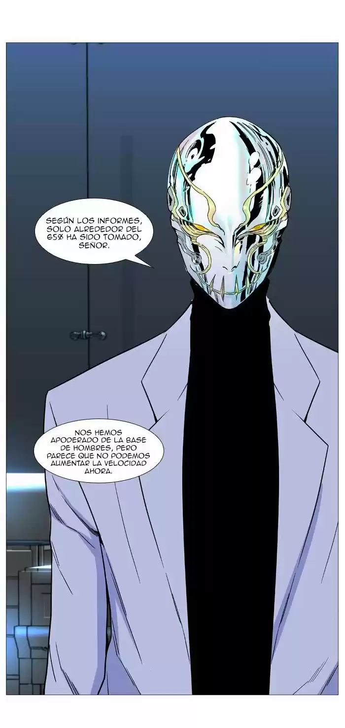 Noblesse (2007) - Capítulo 514 - Página 20 - LectorTMOo
