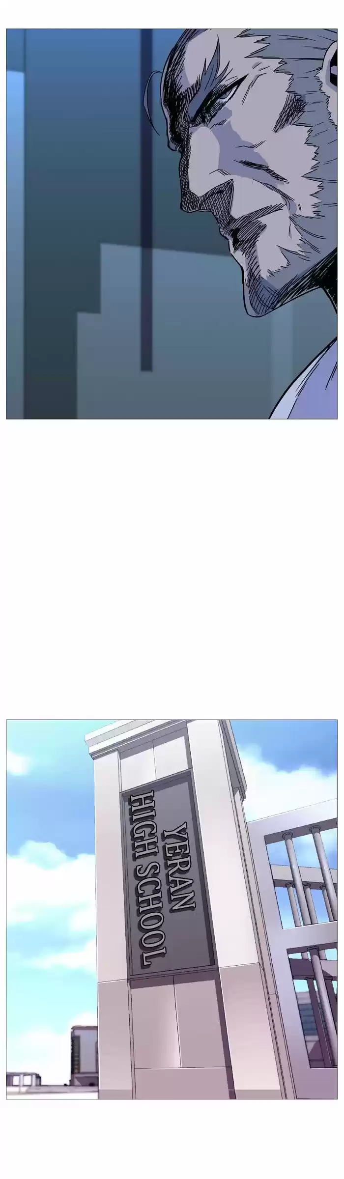 Noblesse (2007) - Capítulo 514 - Página 24 - LectorTMOo