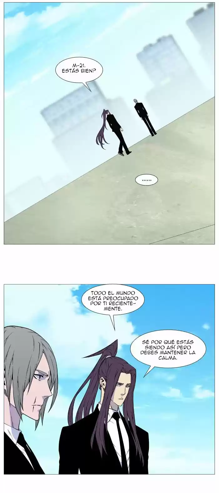 Noblesse (2007) - Capítulo 514 - Página 25 - LectorTMOo