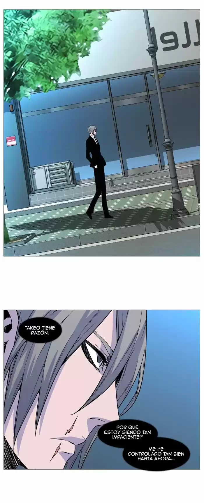 Noblesse (2007) - Capítulo 514 - Página 36 - LectorTMOo