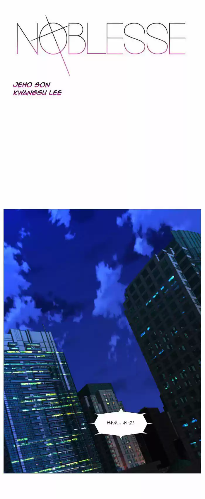 Noblesse (2007) - Capítulo 515 - Página 2 - LectorTMOo